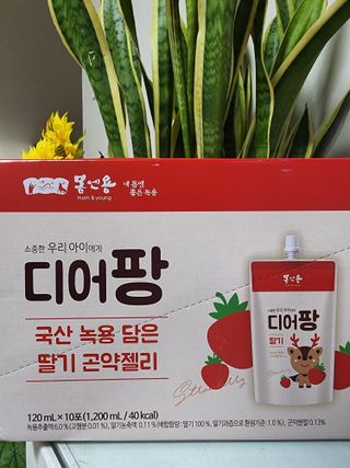 [몸엔용] 우리 아이 건강간식, 달콤한 녹용곤약젤리 디어팡 4종 — 5점을 준 리뷰어가 2022년 4월 올린 사용 사진
