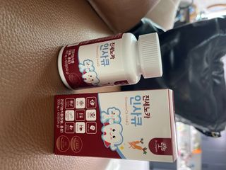 매일이 선물~~님이 올린 리뷰 사진 1
