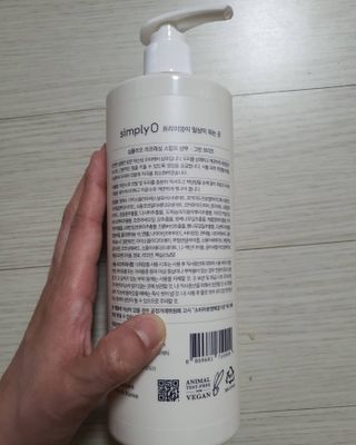 꽁아님이 올린 리뷰 사진 2
