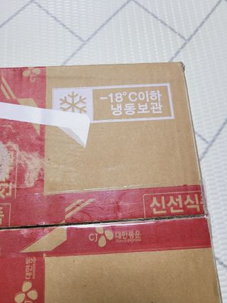 SunheeKim님이 올린 리뷰 사진 2