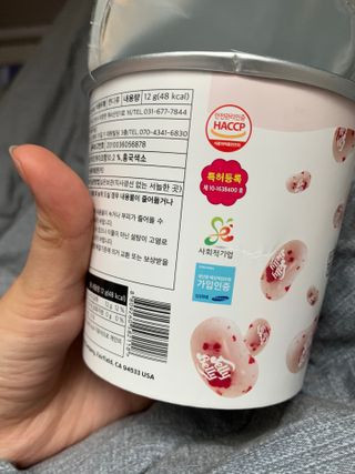 젤리벨리 솜사탕 2종-딸기치즈케이크, 바닐라 — 5점을 준 리뷰어가 2022년 3월 올린 사용 사진