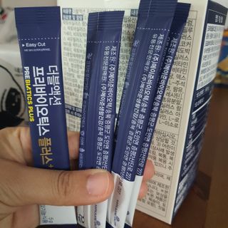 메이준뉴트리 더블액션 프리바이오틱스 플러스+ — 5점을 준 리뷰어가 2021년 6월 올린 사용 사진