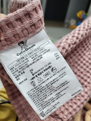 [쿠쿠드림] 완벽 항균 아기 애착이불 — 5점을 준 리뷰어가 2022년 12월 올린 사용 사진