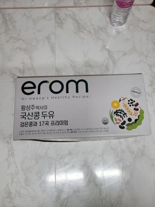 이롬 황성주 박사의 국산콩 두유 검은콩과 17곡 프리미엄 — 4.5점을 준 리뷰어가 2021년 5월 올린 사용 사진