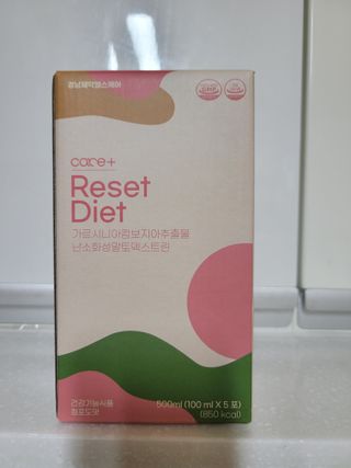[경남제약헬스케어] 케어플러스 리셋 다이어트 청포도맛 100ml X 5포 (5일분) — 5점을 준 리뷰어가 2023년 4월 올린 사용 사진