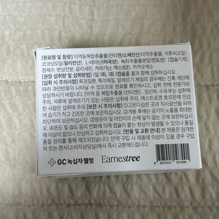 싸다구님이 올린 리뷰 사진 1