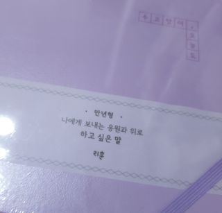 은벼미님이 올린 리뷰 사진 2
