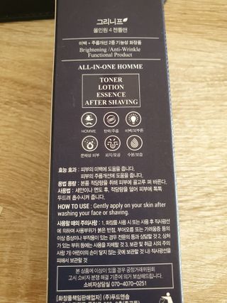 누리누리님이 올린 리뷰 사진 2
