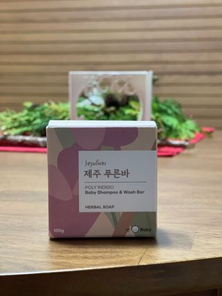 제주인디 제주 푸른바 폴리인디고 베이비 샴푸&워시 — 4점을 준 리뷰어가 2021년 12월 올린 사용 사진