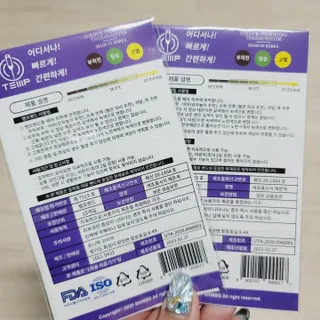 윤히포님이 올린 리뷰 사진 3
