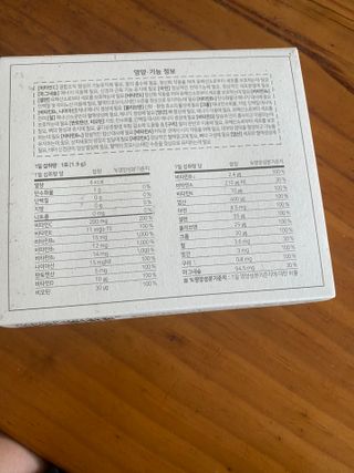 한지님이 올린 리뷰 사진 3