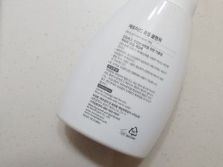 애나님이 올린 리뷰 사진 4
