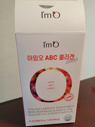 아임오 ABC 콜라겐 젤리 14포 — 5점을 준 리뷰어가 2021년 8월 올린 사용 사진