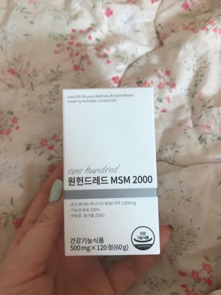 메디타민 원헌드레드 MSM 2000 — 5점을 준 리뷰어가 2021년 5월 올린 사용 사진