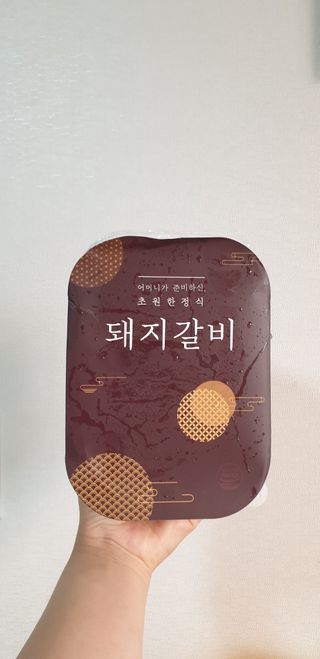 지혴님이 올린 리뷰 사진 1