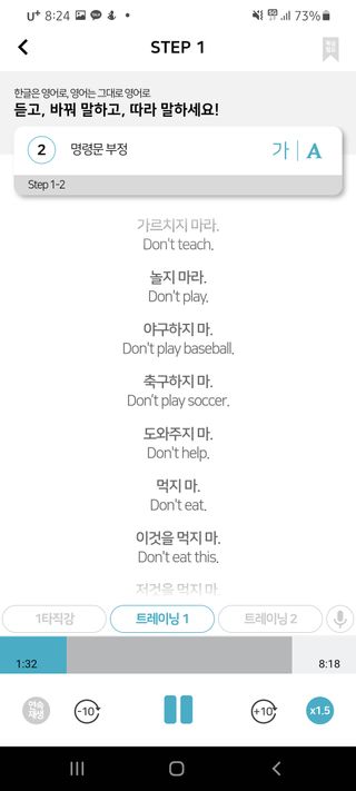 은러님이 올린 리뷰 사진 2