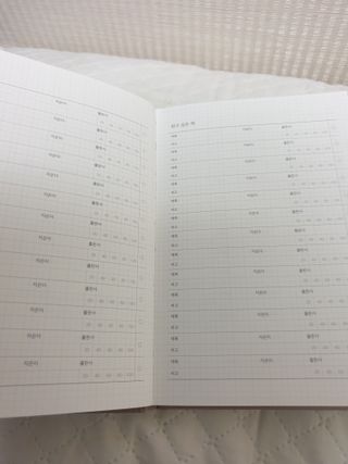 보리엄마님이 올린 리뷰 사진 3
