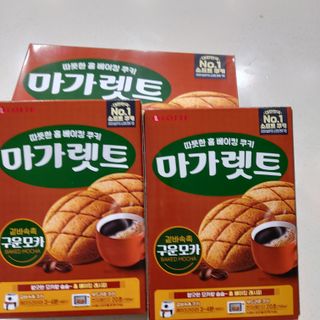 복도리님이 올린 리뷰 사진 1