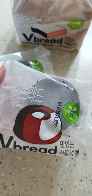 완이네님이 올린 리뷰 사진 4