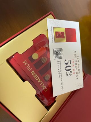 프리마인 귀족의 콜라겐, 92배 흡수율. 럭셔리 프리미엄 셀라브 콜라겐필름 30매 — 5점을 준 리뷰어가 2022년 6월 올린 사용 사진