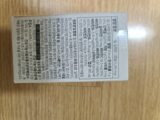다솜이마마님이 올린 리뷰 사진 2