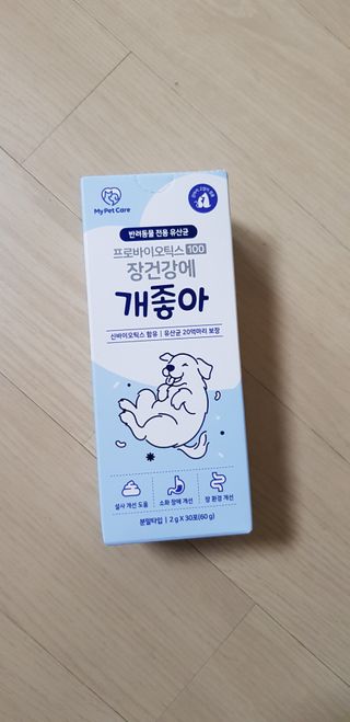 parkvely님이 올린 리뷰 사진 1