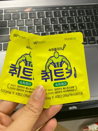 이시은님이 올린 리뷰 사진 3