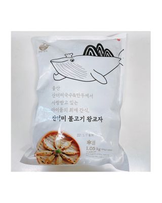 상큼이님이 올린 리뷰 사진 4