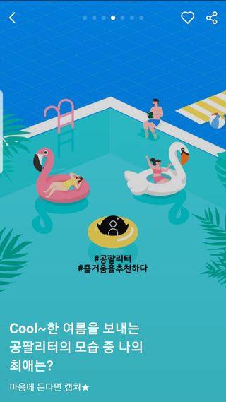 혀니주님이 올린 리뷰 사진 1
