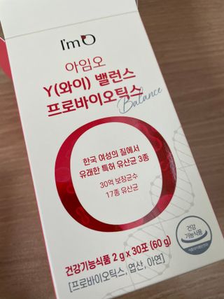 리뷰왕님이 올린 리뷰 사진 3