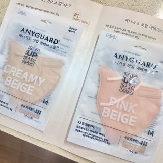 애니가드 셋업메베마스크 (대형 4컬러 + 중형 4컬러) — 5점을 준 리뷰어가 2022년 4월 올린 사용 사진