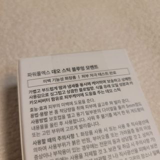 ideability님이 올린 리뷰 사진 2