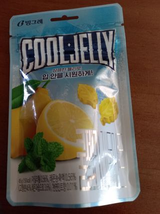 이상한아이디님이 올린 리뷰 사진 1
