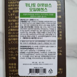 ssoook님이 올린 리뷰 사진 4