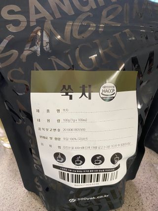수정정님이 올린 리뷰 사진 1