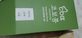 포포맘님이 올린 리뷰 사진 1