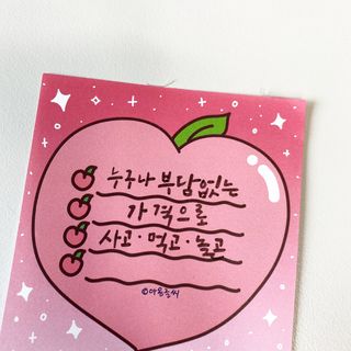 아옹님이 올린 리뷰 사진 4