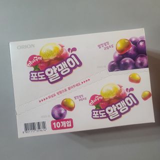 원레그리뷰님이 올린 리뷰 사진 1