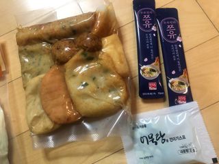 쓰담쓰담님이 올린 리뷰 사진 2