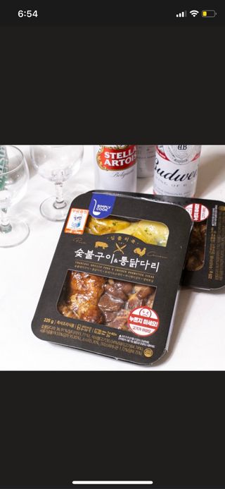 콩알맘님이 올린 리뷰 사진 2