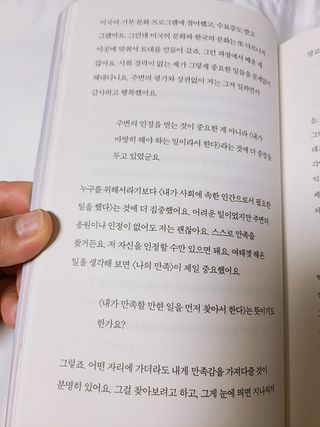쏘짱님이 올린 리뷰 사진 4