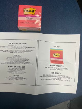 3M 포스트잇 NEW 포스트-잇® 노트 컬러팩 컬렉션 — 5점을 준 리뷰어가 2022년 11월 올린 사용 사진