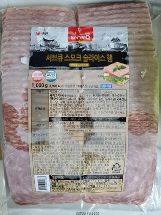꽃바람님이 올린 리뷰 사진 1