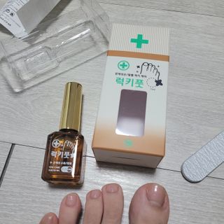유케어 YOU CARE 문제성 손발톱케어_럭키풋 — 5점을 준 리뷰어가 2022년 10월 올린 사용 사진