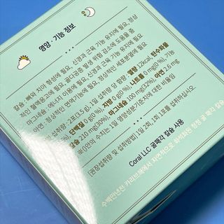 리벤지님이 올린 리뷰 사진 3