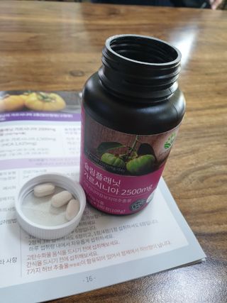 슬림플래닛 가르시니아 2500mg 비포밀 — 4.5점을 준 리뷰어가 2021년 3월 올린 사용 사진