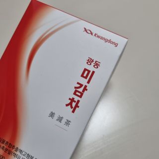 은러님이 올린 리뷰 사진 3