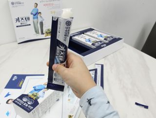 키즈텐플러스 연세 키즈텐 플러스 1개월 — 5점을 준 리뷰어가 2021년 3월 올린 사용 사진