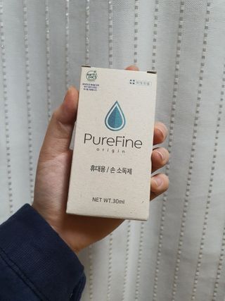 져니님이 올린 리뷰 사진 2