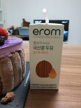 이롬 erom 황성주박사의 국산콩 두유 호두와 아몬드 — 4.5점을 준 리뷰어가 2020년 12월 올린 사용 사진